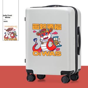 Oiwas | Cute Childrens Suitcase 20 inch