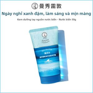 MENTHOLATUM | Bộ Kem Dưỡng Tay Thảo Dược