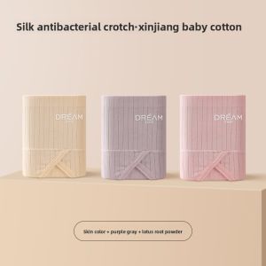 DREAM TIME | Anti-bacterial Cotton Womens High-waisted Breathable Briefs