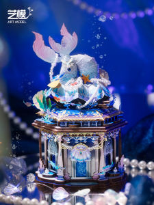 ART MOOEL | 3D Metal Assembled Jewelry Box