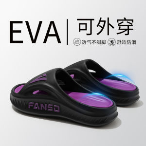 Mens Sporty Outdoor Slippers Anti-Slip Odor-Resistant Thick-Heeled Comfortable Summer Sandals Fitness Foot Arch Support EVA