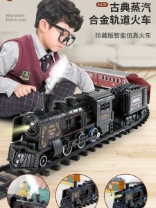 Educational Electric Steam Metal Train Toy for Kids Ages 3-8 Boosts Creative Thinking and Learning Skills