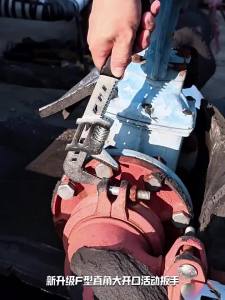 1pc 10/12/15 inch F-type Wrench Adjustable Spanner Pipe Wide Jaw Opening Spanner Wrench Movable Spanners Repair Tool Live Wrench