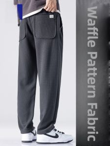 ROMON | Romon Mens Sweatpants Straight Leg Loose Fit Casual Wide Leg Autumn Winter New Style Trendy Brand Sporty Long Pants