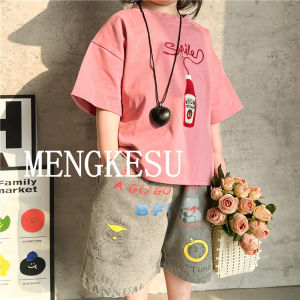 Pure Cotton Short Sleeve T-Shirt for Toddlers And Kids Cartoon Print Summer Casual Loose Fit Baby Half Sleeve Trendy Top