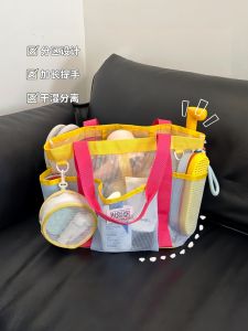 Dopamine Swimming Bag Portable Makeup Beach Bag Large Capacity Storage Bag for Women Separate Wet And Dry Compartments