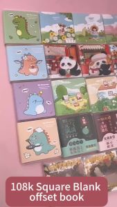 122 Sheets Square Notebook 108K EVA Notebook Blank Page Aesthetic Notebook Writing Pad for Kids