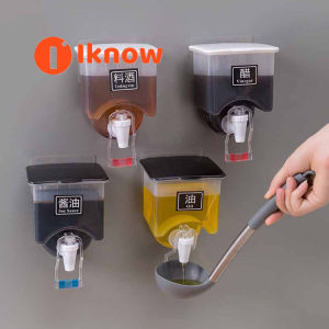 I know Wall hanging Condiment bottles Automatic press seasoning box Spice jar Seasoning rack Kitchen tool storage oil bottle