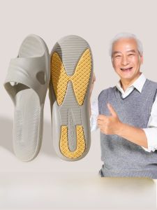 MONLEYTA | Anti-Slip Elderly Slippers Bathing Bathroom Home Use Summer EVA Odor Resistant Quick Dry Elderly Cool Slippers Comfortable Sandals