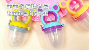 Baby Fruit Food Feeder Puting Buah Bite Silicone Teether Pacifier Infant Feeding Tool Eating Bayi Makan YYL