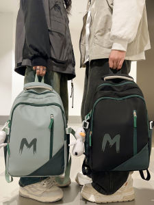 Junior High School Student Backpack Big Boy Handsome Youth Backpack Primary School Student Travel Bag High School Student Bag