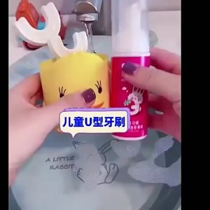 Baby Children 360 Degree U-shaped Toothbrush U shape Manual Tooth brush Kids Teeth Cleaning Tool Silicone Teeth Cleaning