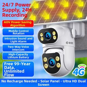 DIFANG | Battery-Free Outdoor 360° Coverage Solar Security Camera