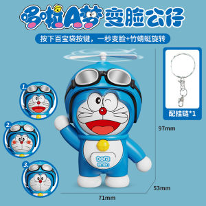 Takara Tomy | Móc Khóa Mặt Dây Chuyền Đồ Chơi Doraemon Thay Đổi Khuôn Mặt Nhân Vật Hoạt Hình Dễ Thương Phụ Kiện Trang Sức Dành Cho Học Sinh Quà Tặng