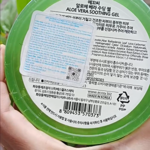 [ NHẬP KHẨU HÀN QUỐC BAO HÀNG ] Gel Dưỡng Da Ecosy 100% Aloe Vera 300ml dùng cho mặt và body