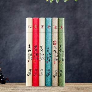 Indoor Aromatic Incense 20g