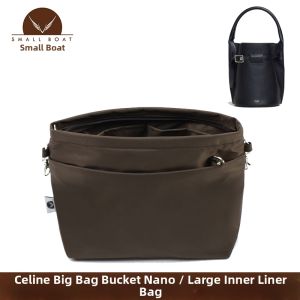 smallboat | Handbag Organizer with Round Bottom