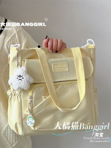 College Style Tote Bag for Youth Casual Zipper Closure Polyester Inner Patch Pocket Shoulder Crossbody Satchel