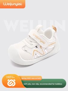 WEIJUNYIZU | Spring-Autumn Baby Walking Shoes Soft Sole 1-3 Years
