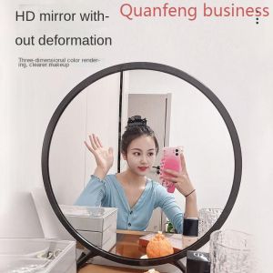 ​​FairCraft​​ LED Makeup Mirror Desktop Mirror Beauty Mirror Rechargeable Brightness Vanity Mirror Round Mirror