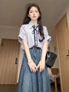 XUECAIQI | Korean Style Striped Shirt and Denim Skirt Set