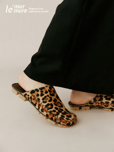 Le Murmure Modern Neutral Summer New Sheep Nubuck Woven Slip-On Mules Casual Low Heel round Toe Fashion Single Shoes