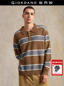 Designer Knitted Polo Neck Sweater for Men Casual Loose Fit Striped Mixed Fiber Soft Comfortable Winter Fashion Urban Style
