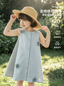 YOEHYAUL | Girls Summer Sleeveless Breathable Dress
