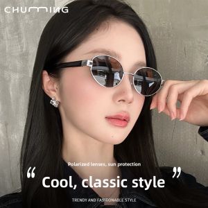Chuming | Retro Polarized Prescription Metal Sunglasses