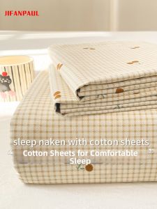 JIFANPAUL | All Cotton Single Sheet Four Seasons