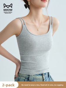 MiiOW | Slim Fit Strap Vest Womens Summer New Style Cat Person Double Shoulder Strap Tank Top With Chest Pad Thin Base Shirt