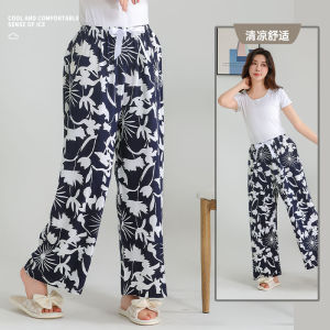 Summer Cotton Silk Pajama Pants Womens Thin Artificial Cotton Beach Pants Can Be Outwear Large Size Bourette Home Ninth Pants Pants