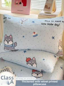 Kiss Dear | Machine Washable Home Cartoon Print Pillowcase
