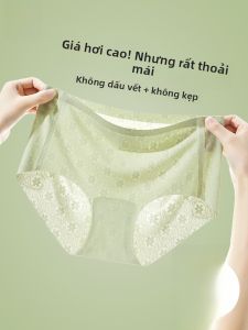 MiiOW | Quần lót nữ Catman Pure Cotton không đường may kháng khuẩn kiểu dáng tam giác không lộ quần lót mùa hè mới 2025