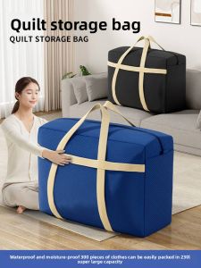 SIVASS | Large Capacity Thick Blanket and Clothes Storage Bag