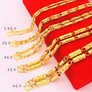 Couples 24K Gold-Plated Imitation Gold Vietnam Placer Gold Hexagonal Bamboo Necklace European Coin Fake Gold Chain for Men and Women