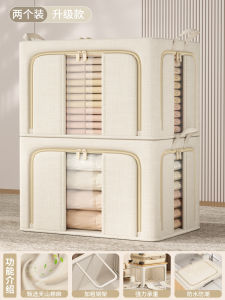 Foldable TianShan Cotton Linen Clothing Storage Box Home Wardrobe Organizer Quilt Special Storage Box Pure Color Japanese Style