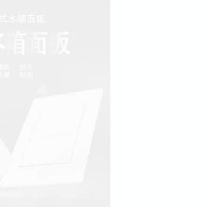 He Lin Nhúng Két Nước Giấu Kín Phụ Kiện Nút Xả Bồn Cầu Treo Tường Ngăn Chứa Nước Ẩn