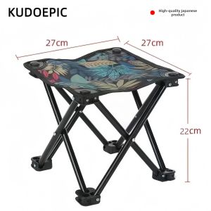 KUDOEPIC | Portable Multipurpose Folding Chair