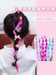 ENEN | Sweet Flower Puff Braid Hair Ties