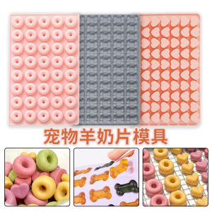 Mini Donut Bone Heart Pet Homemade Snacks Goat Milk Tablet Biscuit Silicone Mold Dog Food Cat Food Baking Tray