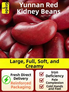 Farm Grown Dried Red Kidney Beans