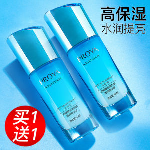 เซรั่มกระชับผิวเซรั่มเซรั่มเซรั่มเซรั่มเซรั่มเซรั่มเซรั่มเซรั่มเซรั่มเซรั่มเซรั่มเซรั่มเซรั่มเซรั่มเซรั่มเซรั่มเซรั่มเซรั่มบำรุงผิวให้ความชุ่มชื่นผิวกระจ่างใสของแท้สำหรับผู้หญิงไฮยาลูโรนิก