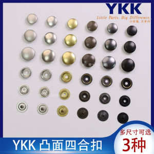 Nút Kim Loại Đồng YKK Nút Bốn Mặt Nút Mẹ Và Con Cho Quần Áo Túi Nút Kim Loại Bền SK75 Phụ Kiện May Vá DIY