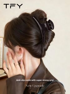 TFY | Vintage Large Curved French Elegance Hair Clip