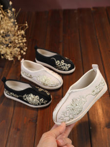 Old Beijing Kids Handmade Cloth Shoes Ethnic Style Embroidered Shoes Students Han Chinese Clothing Performance Shoes Chinese Style Boys Shoes