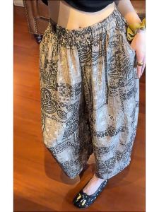 กางเกงขายาวทรงหลวมพิมพ์ลายย้อนยุคสำหรับผู้หญิงไซส์ใหญ่ ทรงหลวม ทรงหลวม กางเกงขายาวทรงสลิมฟิต ทรงหลวม ทรงหลวม