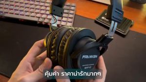 ของแท้ หูฟัง Franken MHP-02 Headphone หูฟังมอนิเตอร์ Close Back สำหรับทำเพลงหรือใช้งานในสตูดิโอ บันทึกเสียง พร้อมส่ง ลักกี้บายมิวสิค