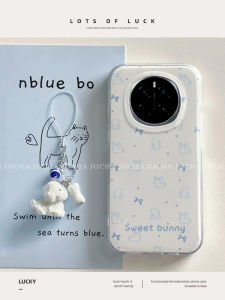 Honor Magic7 Phone Case New Cartoon Cute Rabbit Full Cover Anti-Fall Silicone Female Version High-End Feeling Compatible with Magic6Pro