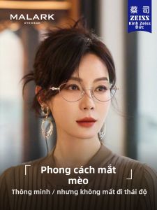 MALARK | Kính Mắt Chống Ánh Sáng Xanh Kèm Đơn Cát Mắt Cho Phụ Nữ